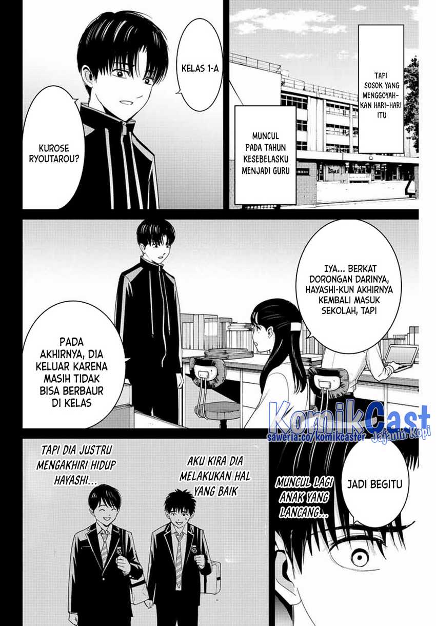 Fukushuu No Kyoukasho Chapter 110