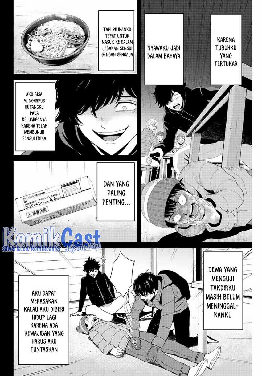 Fukushuu No Kyoukasho Chapter 110