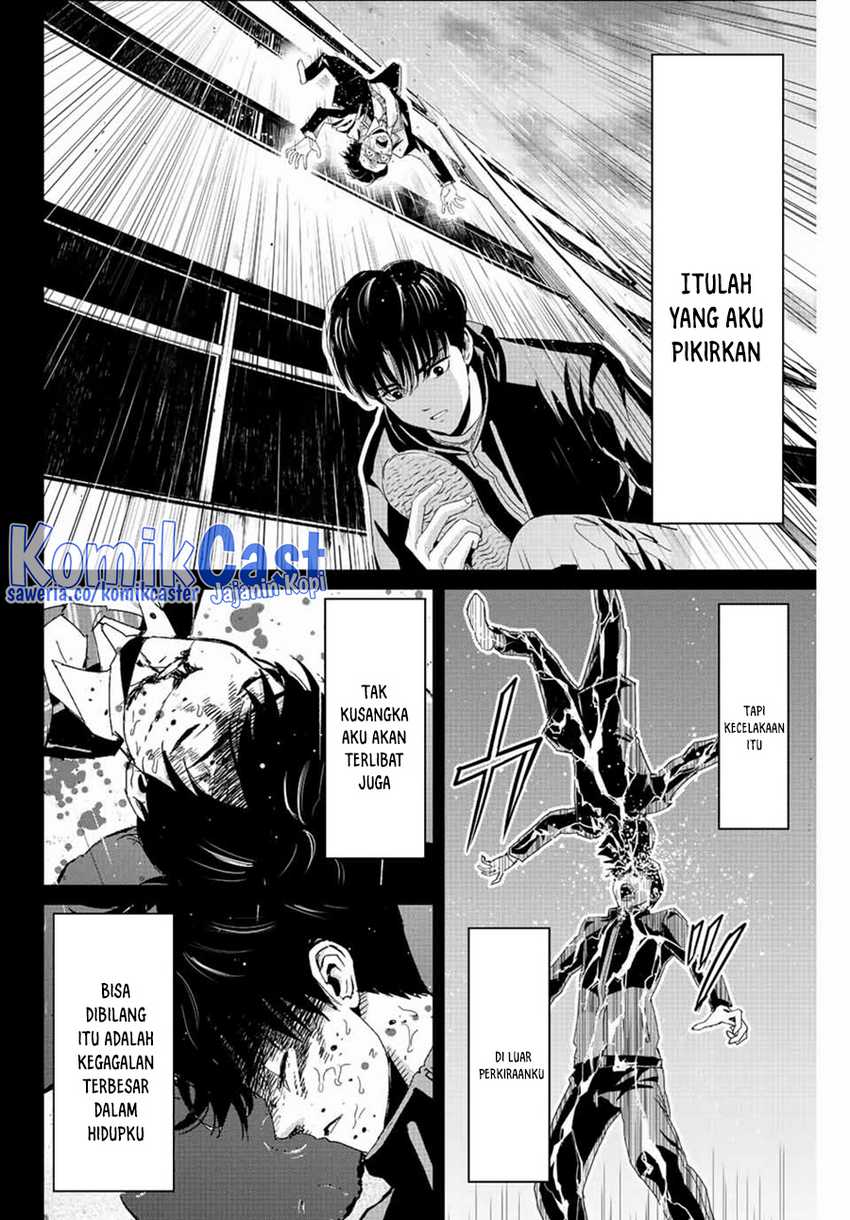 Fukushuu No Kyoukasho Chapter 110