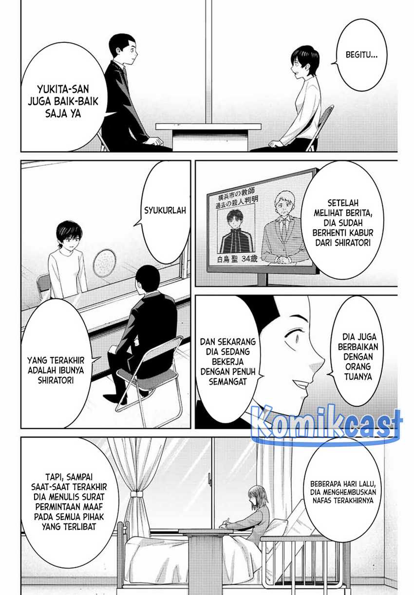 Fukushuu No Kyoukasho Chapter 112