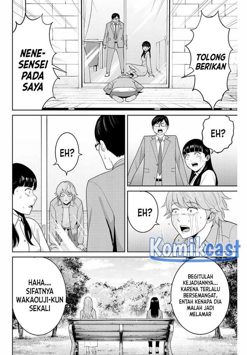 Fukushuu No Kyoukasho Chapter 112