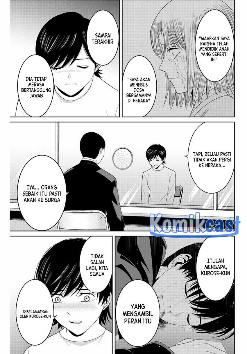 Fukushuu No Kyoukasho Chapter 112