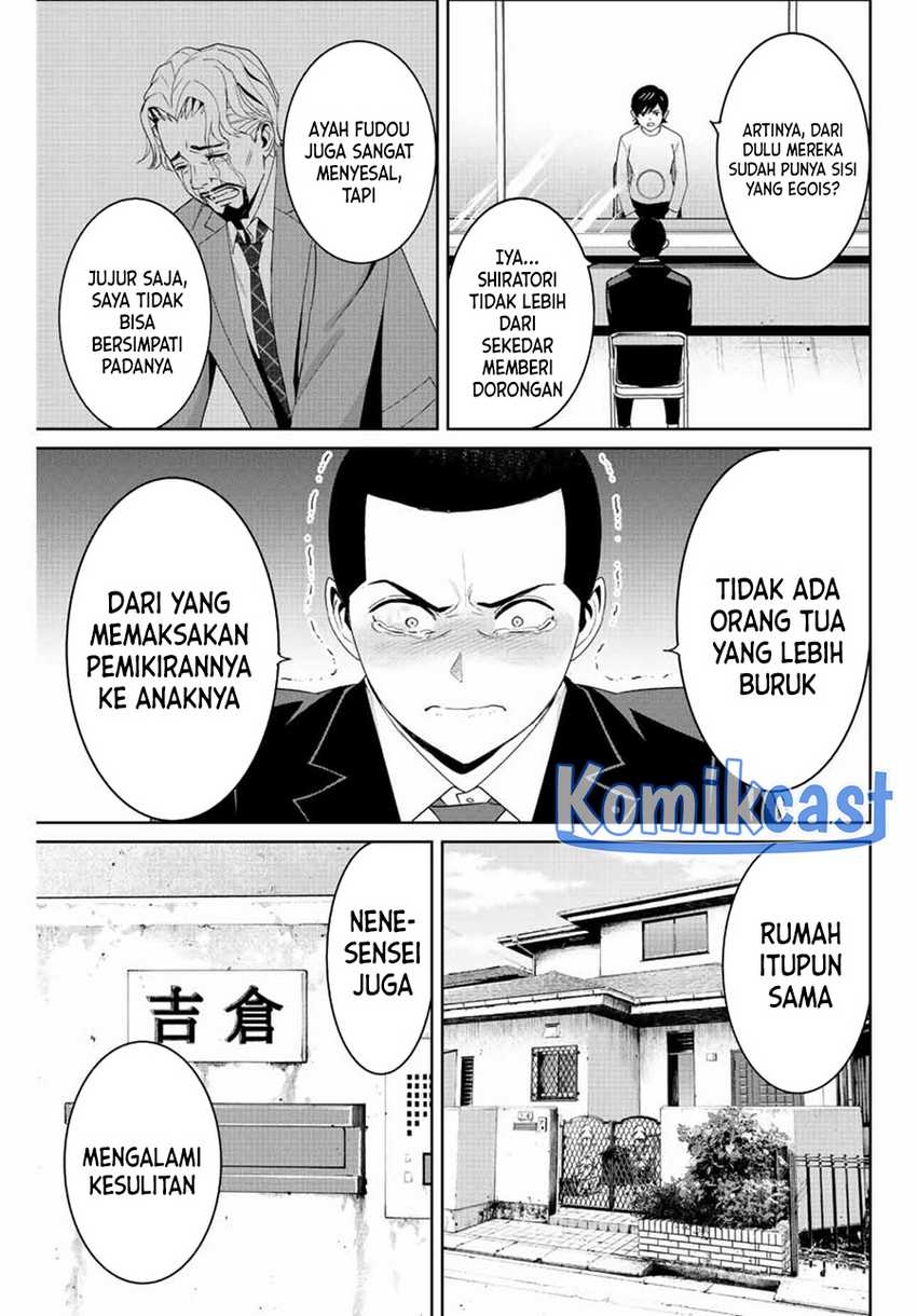 Fukushuu No Kyoukasho Chapter 112