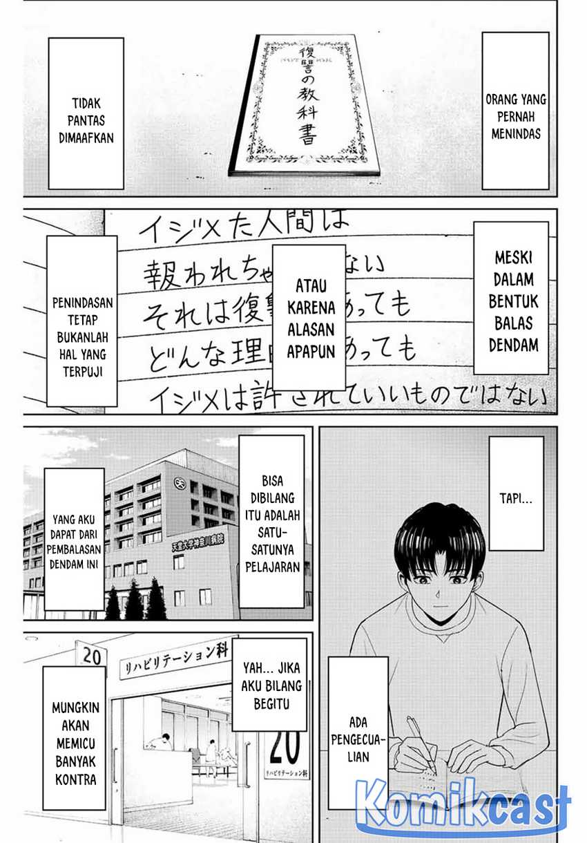 Fukushuu No Kyoukasho Chapter 112