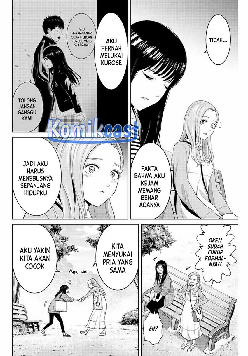 Fukushuu No Kyoukasho Chapter 112