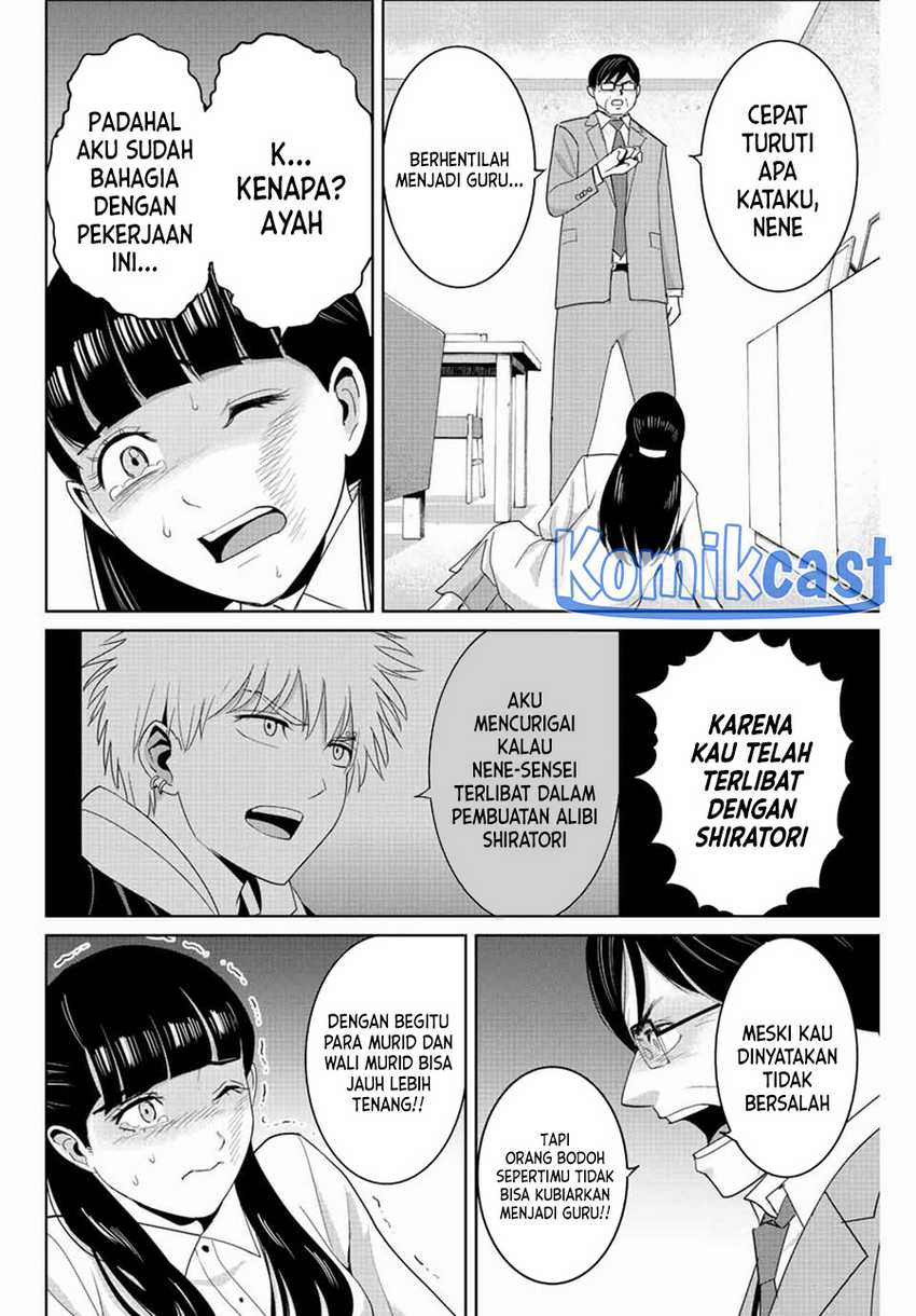 Fukushuu No Kyoukasho Chapter 112