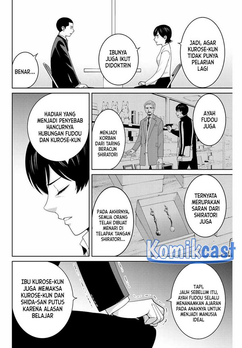 Fukushuu No Kyoukasho Chapter 112