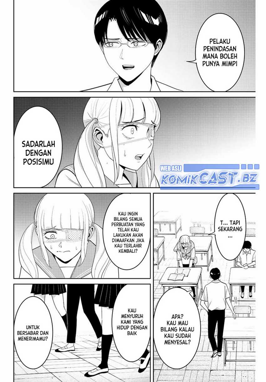 Fukushuu No Kyoukasho Chapter 113