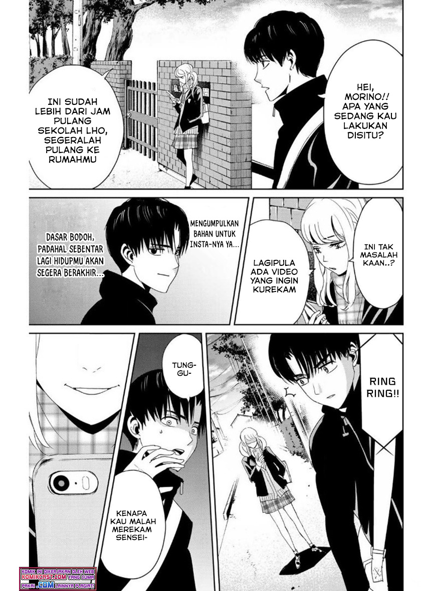 Fukushuu No Kyoukasho Chapter 15