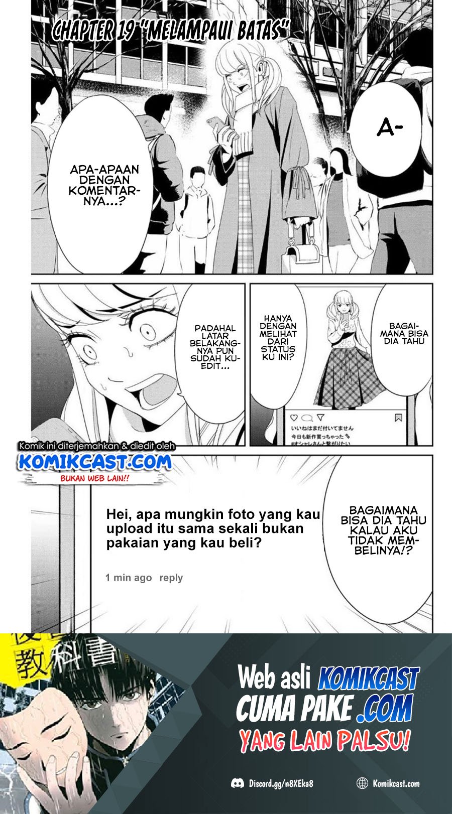 Fukushuu No Kyoukasho Chapter 19