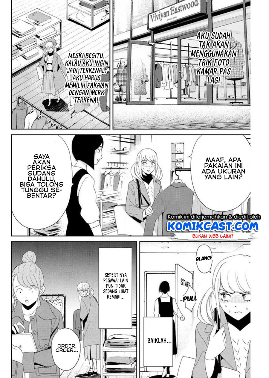 Fukushuu No Kyoukasho Chapter 19