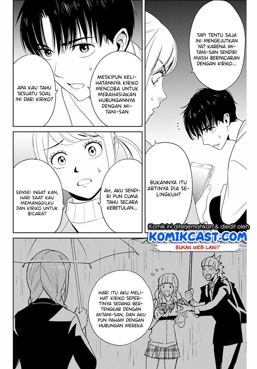 Fukushuu No Kyoukasho Chapter 24