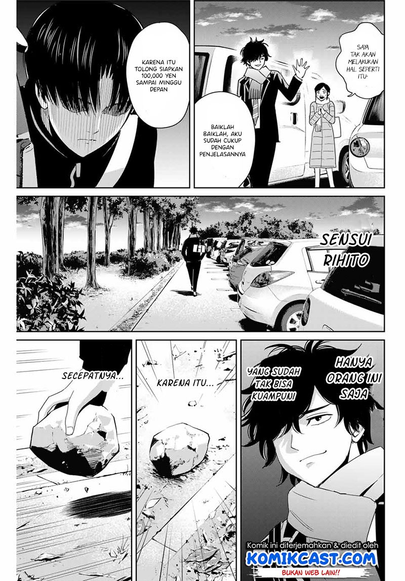 Fukushuu No Kyoukasho Chapter 27