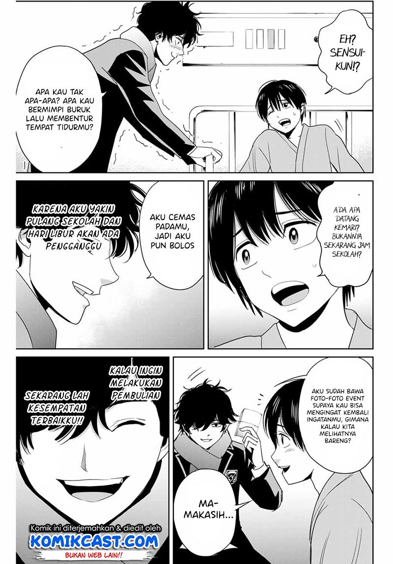 Fukushuu No Kyoukasho Chapter 27