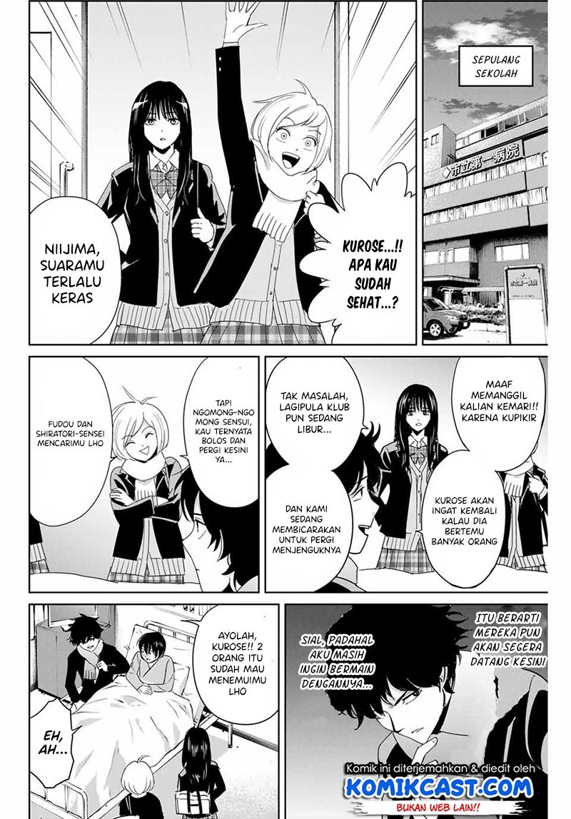 Fukushuu No Kyoukasho Chapter 27