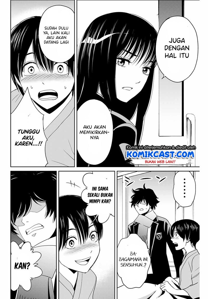 Fukushuu No Kyoukasho Chapter 27