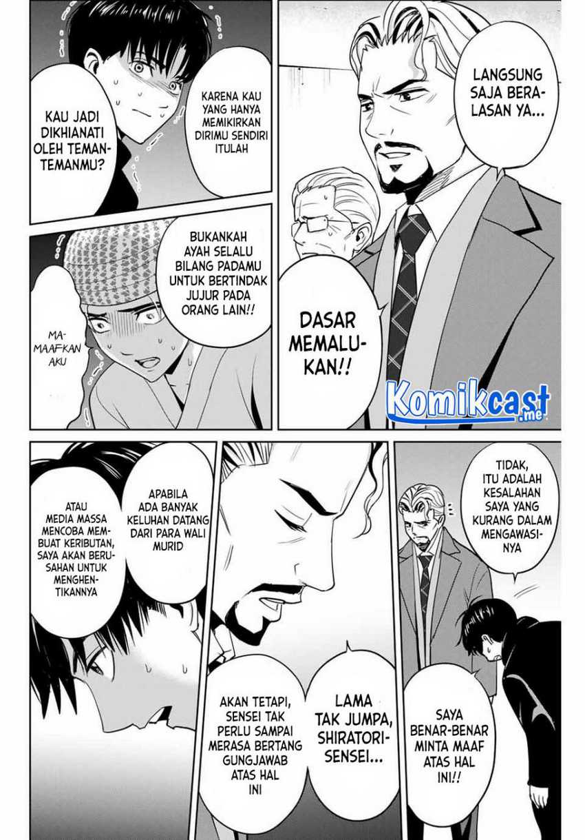 Fukushuu No Kyoukasho Chapter 38