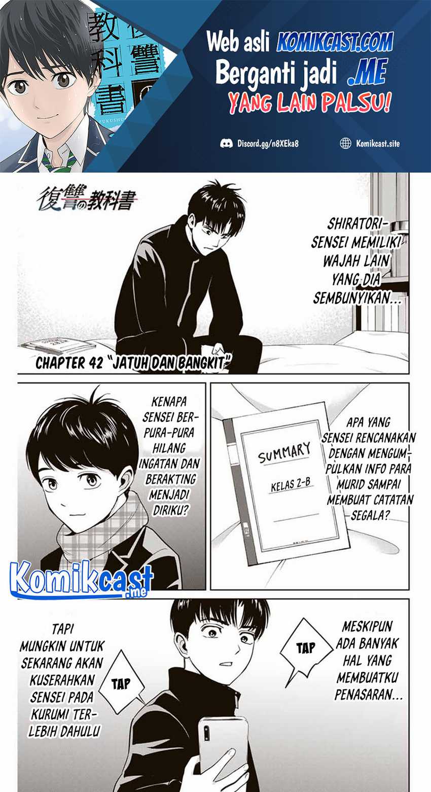 Fukushuu No Kyoukasho Chapter 42