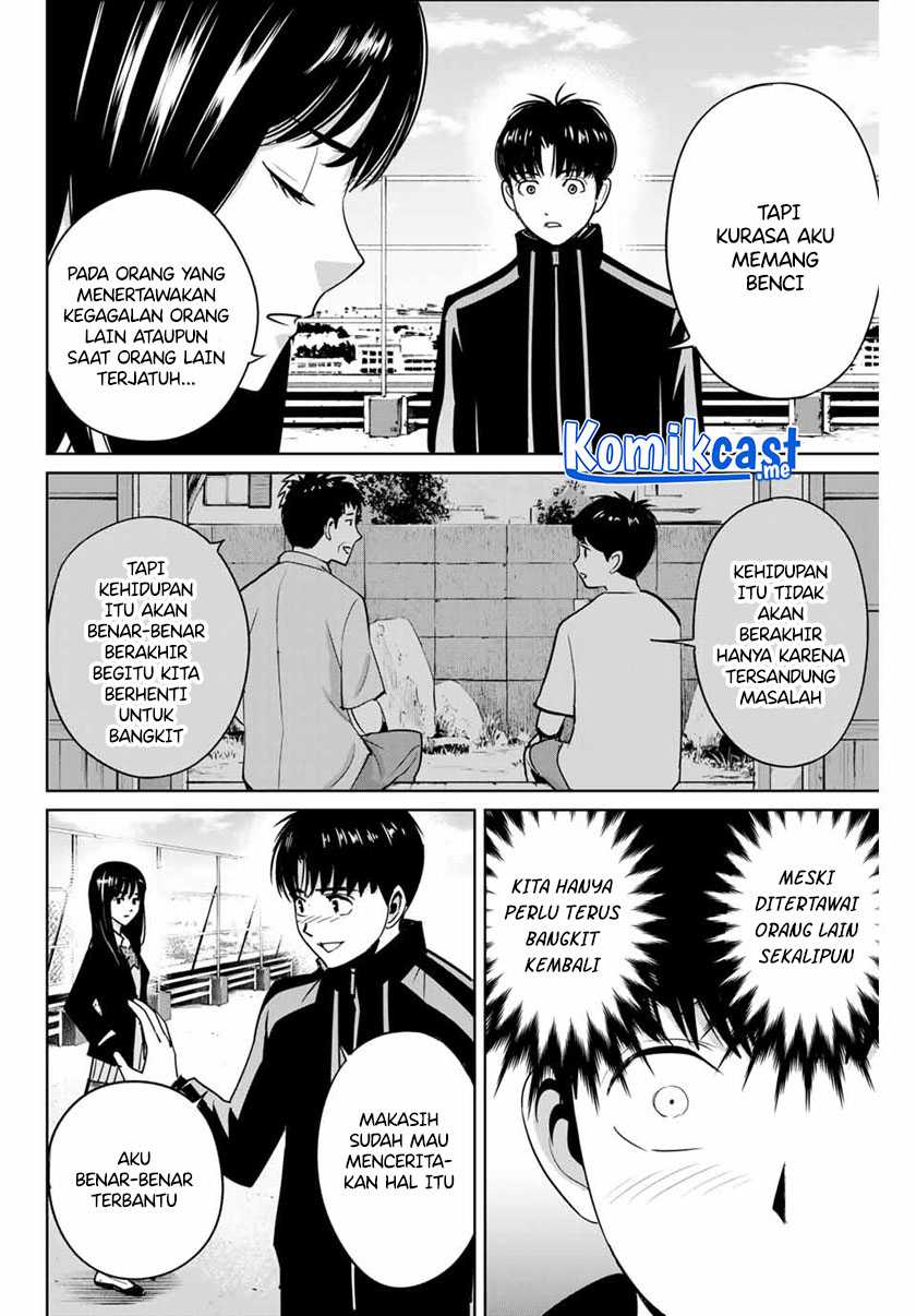 Fukushuu No Kyoukasho Chapter 43