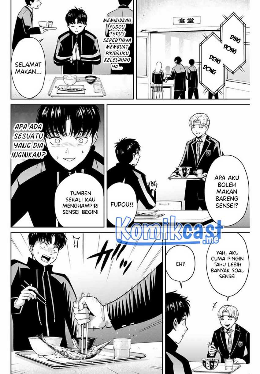 Fukushuu No Kyoukasho Chapter 48