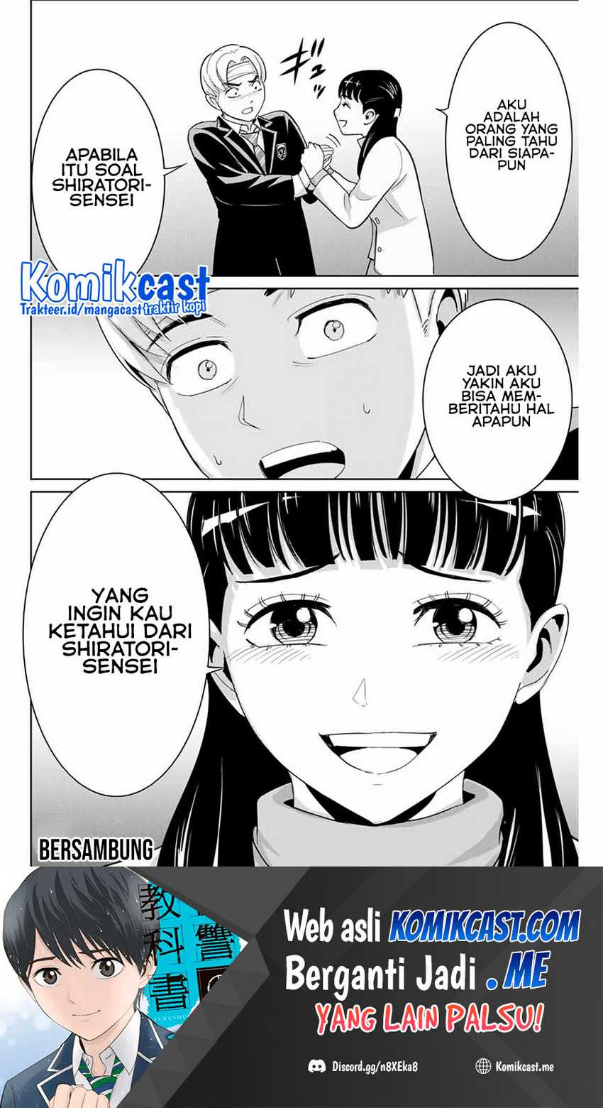 Fukushuu No Kyoukasho Chapter 49