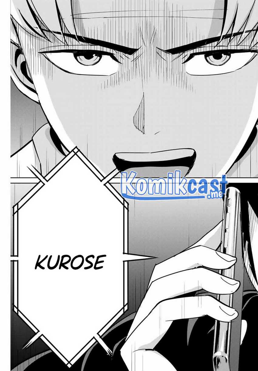 Fukushuu No Kyoukasho Chapter 50