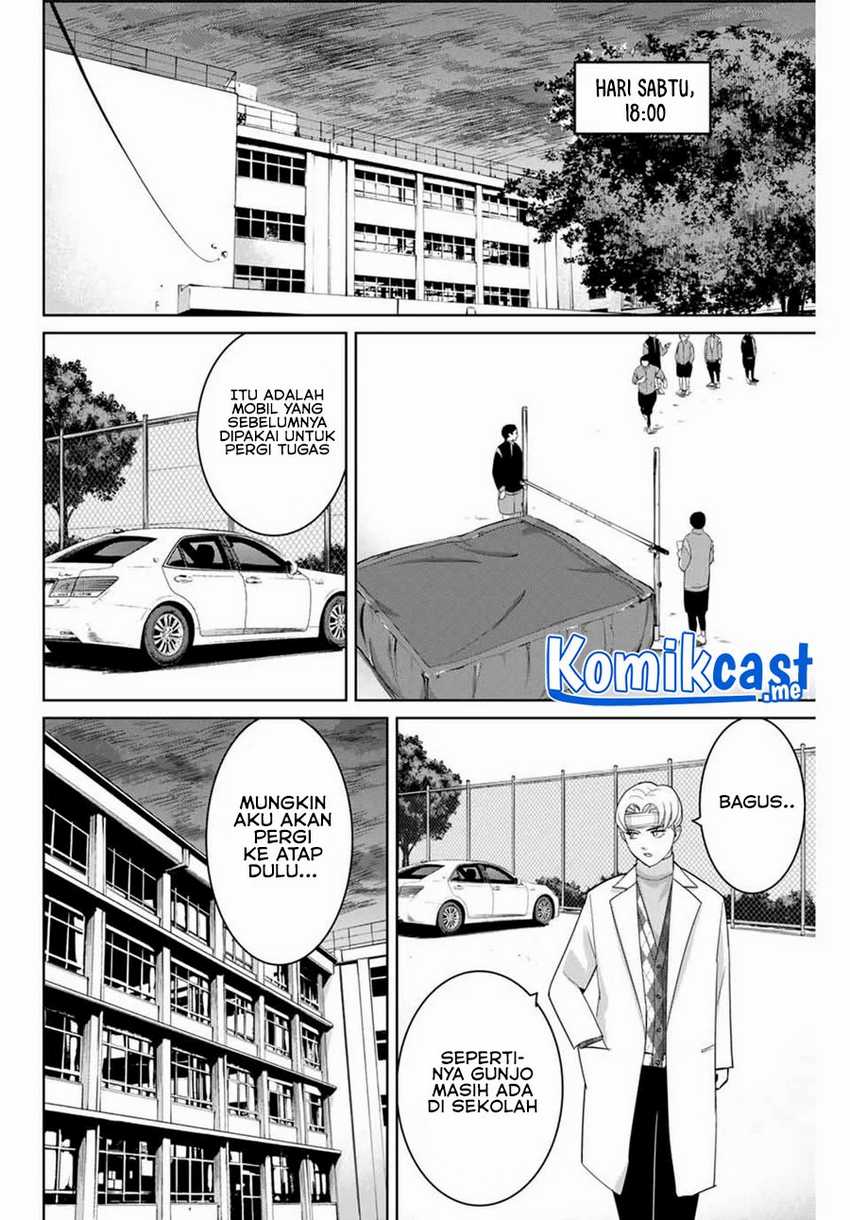 Fukushuu No Kyoukasho Chapter 52