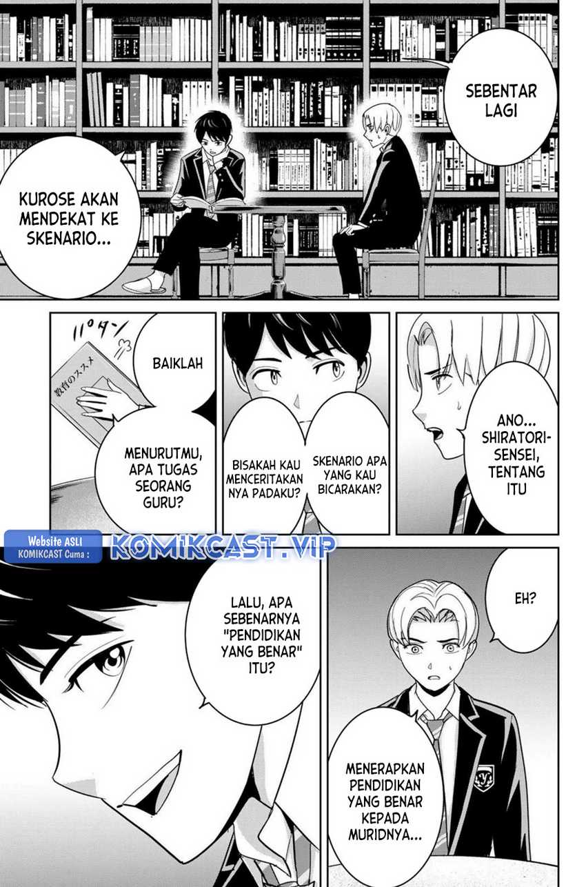 Fukushuu No Kyoukasho Chapter 65