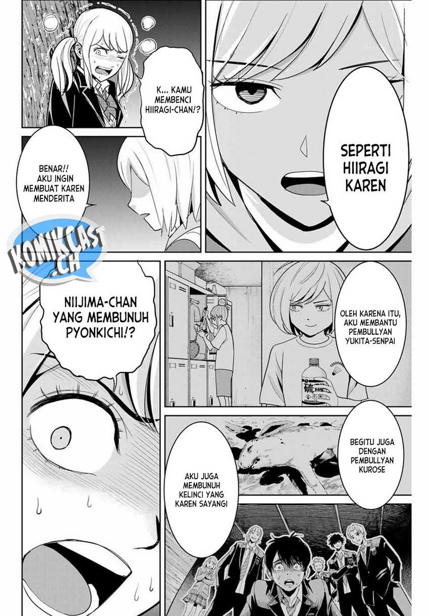 Fukushuu No Kyoukasho Chapter 76