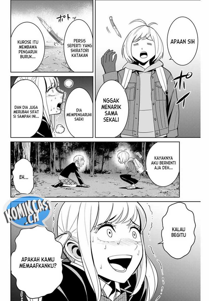 Fukushuu No Kyoukasho Chapter 76