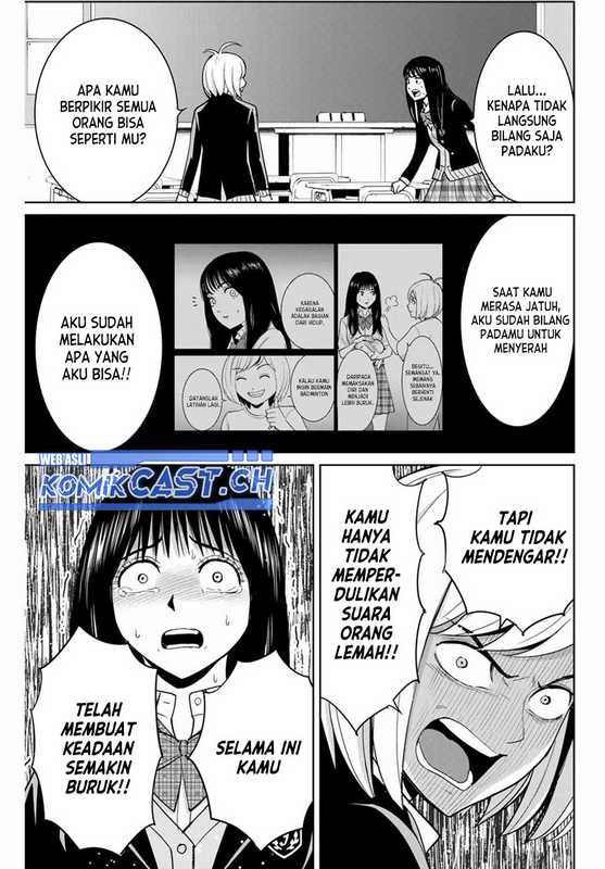 Fukushuu No Kyoukasho Chapter 78