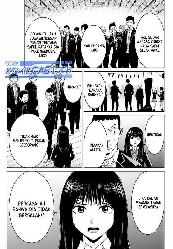 Fukushuu No Kyoukasho Chapter 78