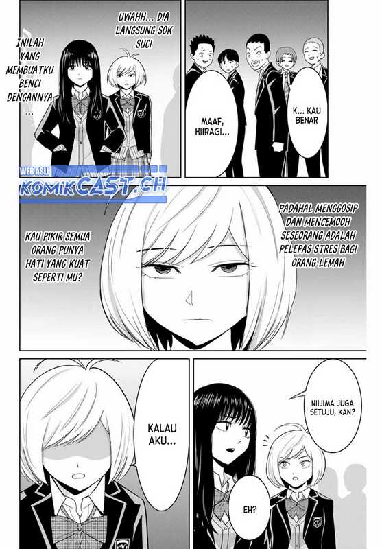 Fukushuu No Kyoukasho Chapter 78