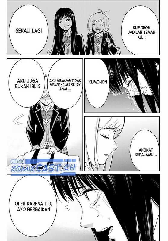 Fukushuu No Kyoukasho Chapter 78