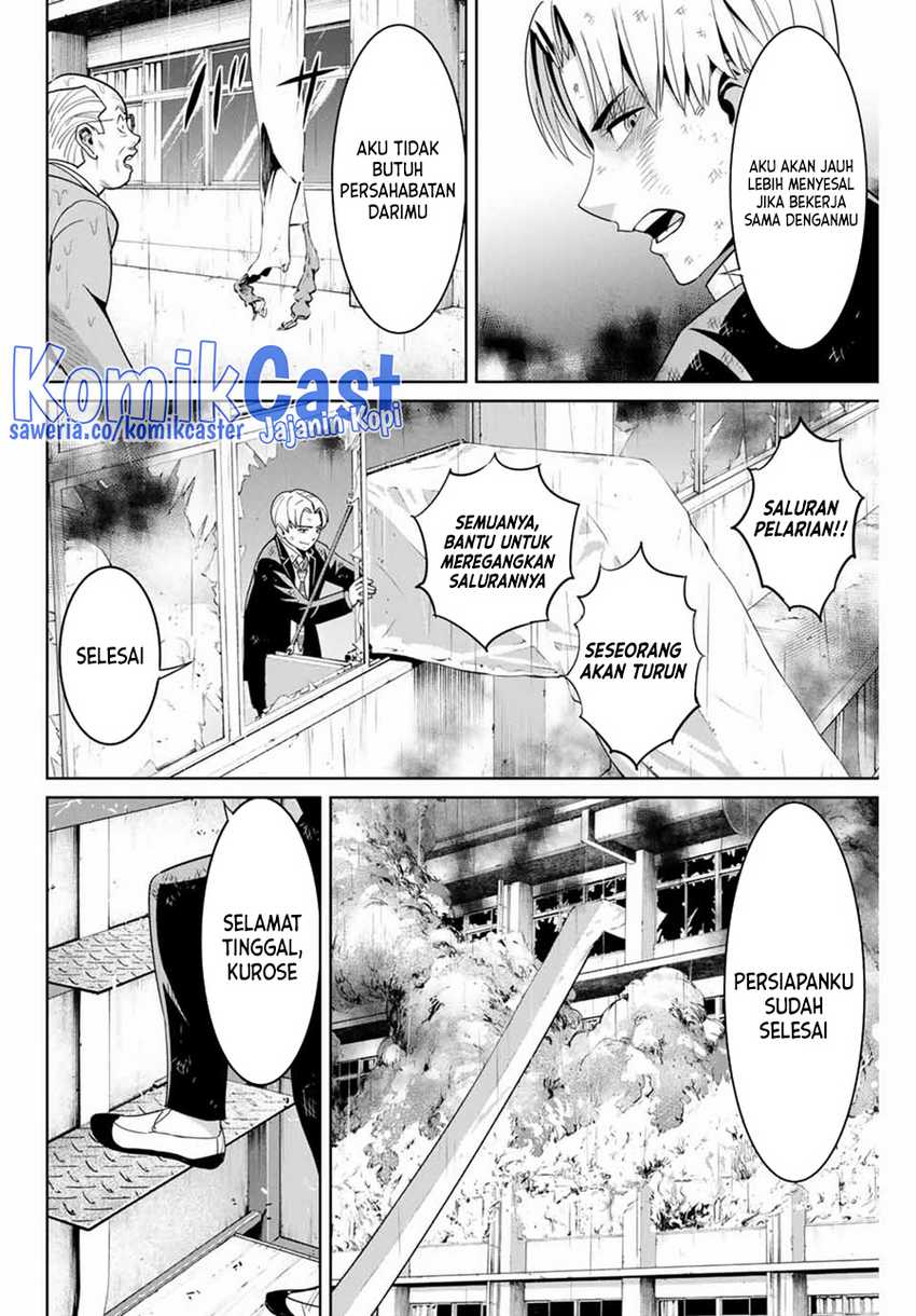 Fukushuu No Kyoukasho Chapter 86