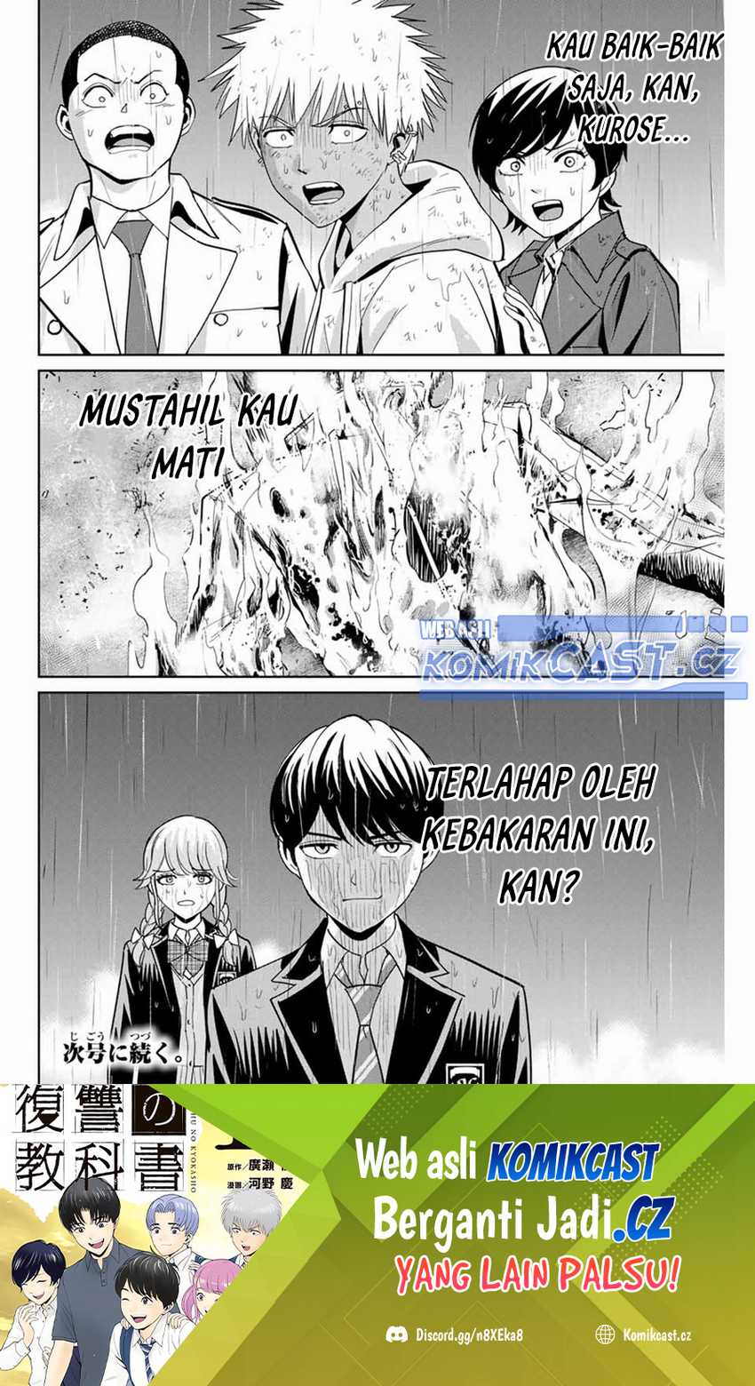 Fukushuu No Kyoukasho Chapter 88