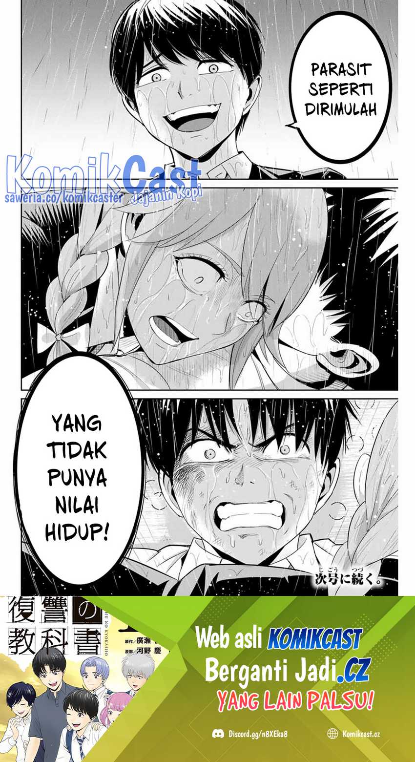 Fukushuu No Kyoukasho Chapter 91