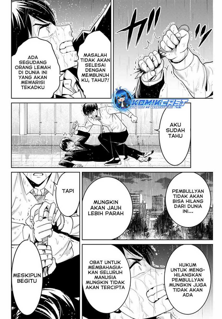 Fukushuu No Kyoukasho Chapter 92