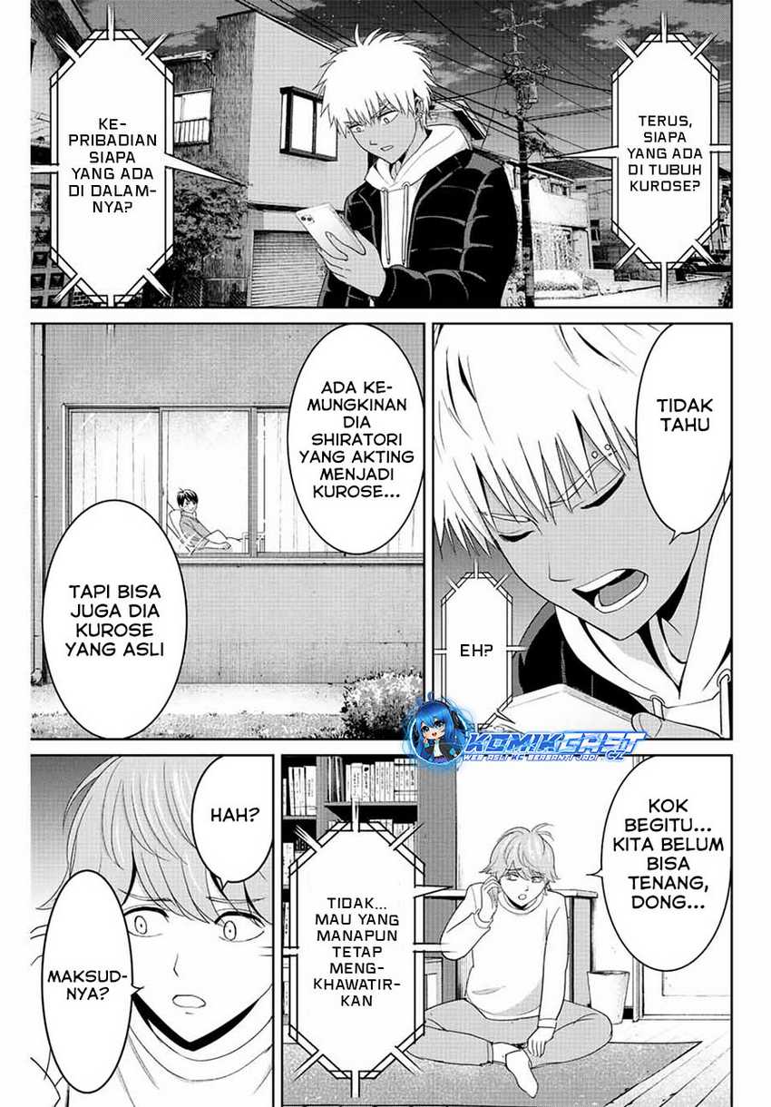 Fukushuu No Kyoukasho Chapter 94