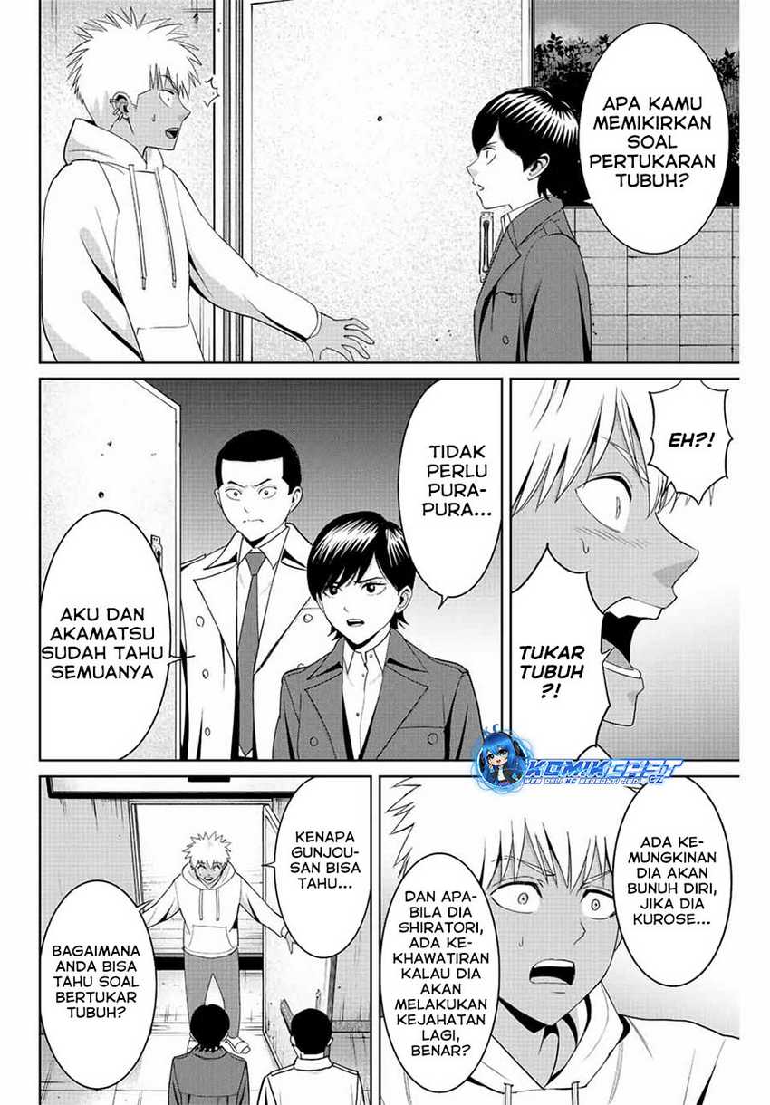 Fukushuu No Kyoukasho Chapter 95