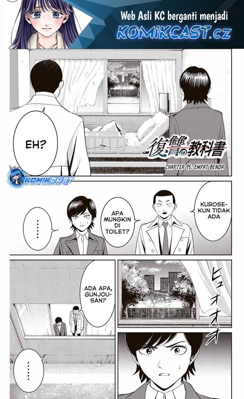 Fukushuu No Kyoukasho Chapter 95