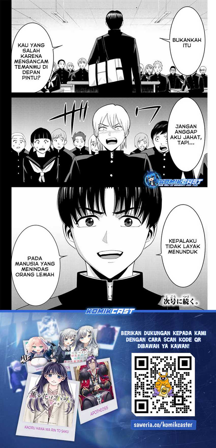 Fukushuu No Kyoukasho Chapter 95