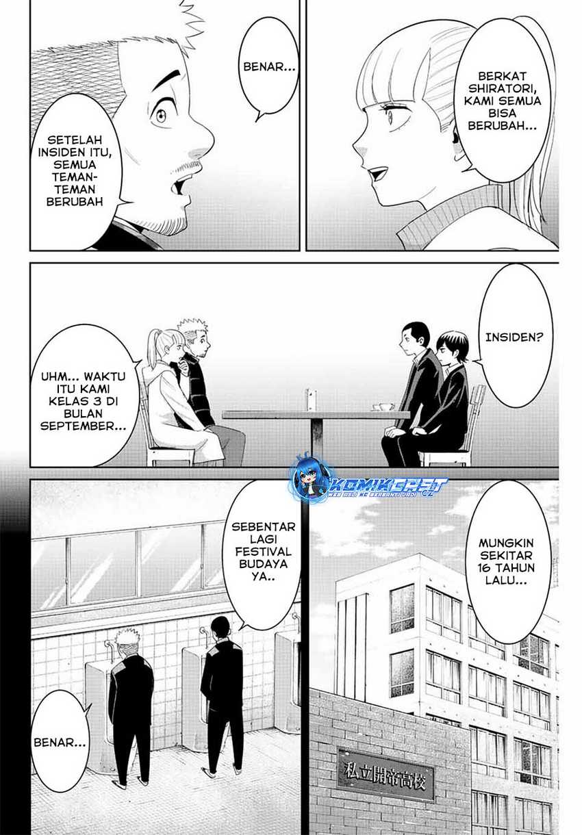 Fukushuu No Kyoukasho Chapter 95