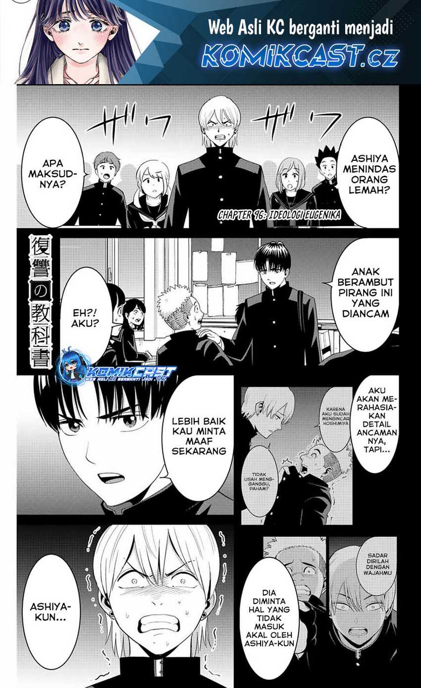 Fukushuu No Kyoukasho Chapter 96