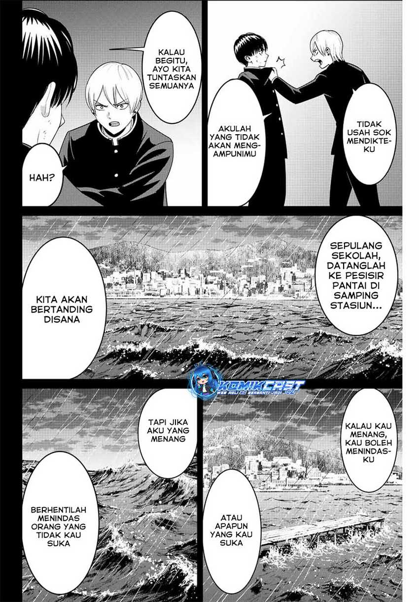 Fukushuu No Kyoukasho Chapter 97