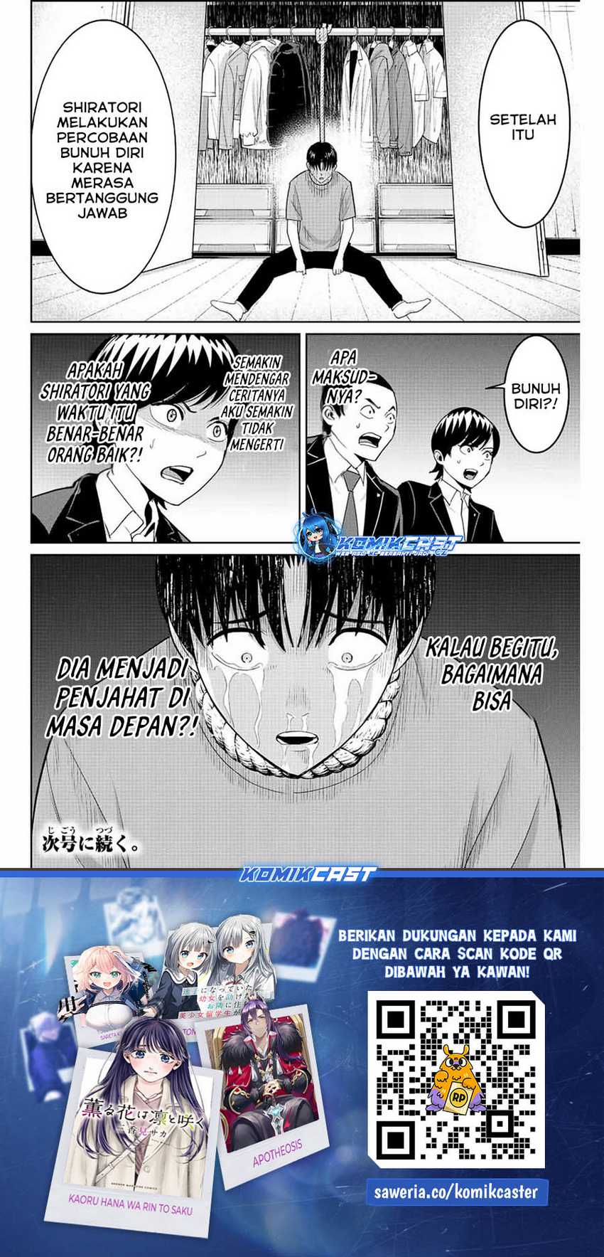 Fukushuu No Kyoukasho Chapter 97