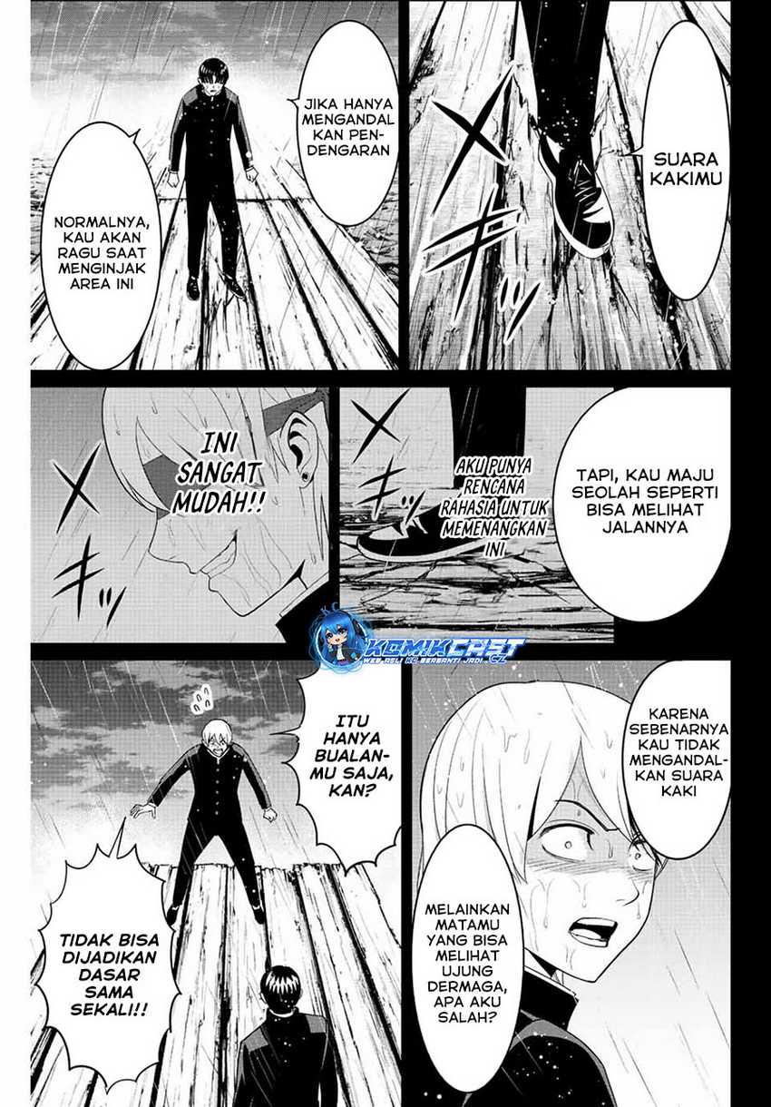 Fukushuu No Kyoukasho Chapter 97