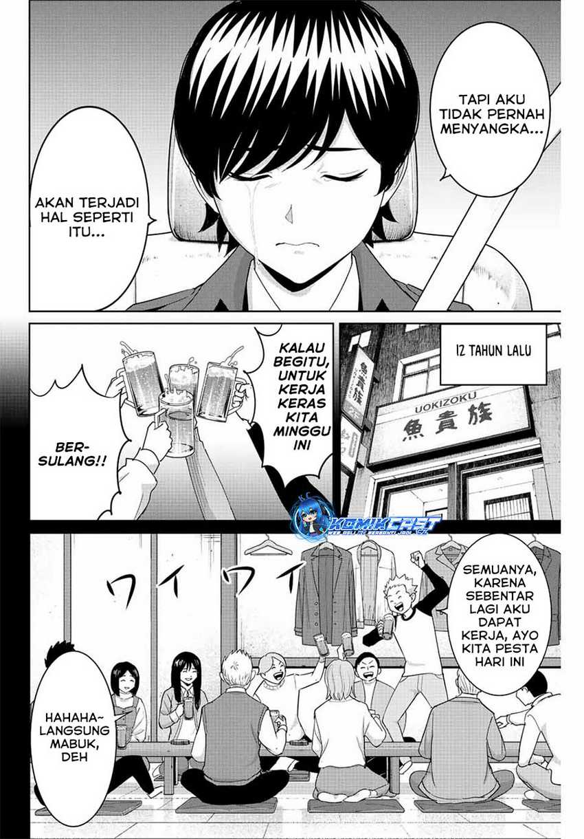 Fukushuu No Kyoukasho Chapter 99