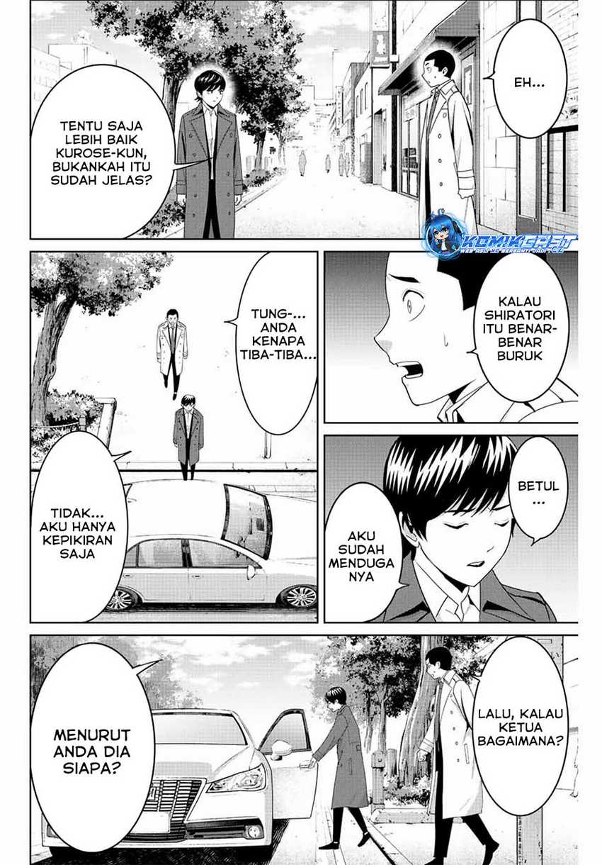 Fukushuu No Kyoukasho Chapter 99