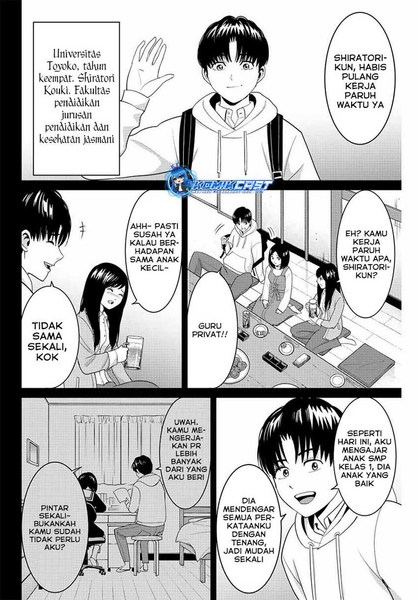 Fukushuu No Kyoukasho Chapter 99